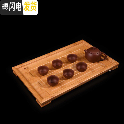 三维工匠竹子竹制小茶盘家用小型可带排水简易简约小号迷你小茶台一两人用 中号平板+紫砂一壶六杯茶具