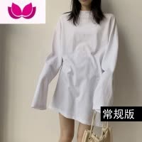 七斓宽松长袖叠穿白色t恤女百搭中长款白t上衣打底衫加绒德绒磨毛