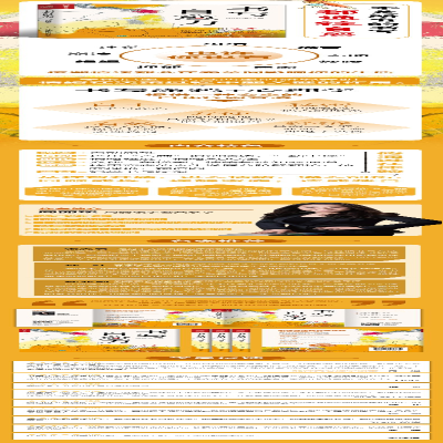 [M]书写自愈力 周丽瑗 著 -9787115586834