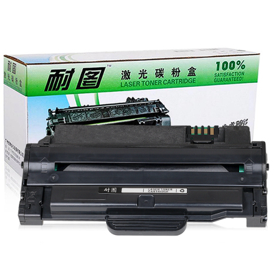 耐图 东芝T-220S硒鼓 适用TOSHIBA T-2210C 220S 221S 2210 2220碳粉盒 墨盒