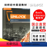 预备级读写-unlock新版教师书 [正版]原版进口新版Unlock 教师书Levels 1–5 Teacher’s