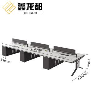 鑫龙都