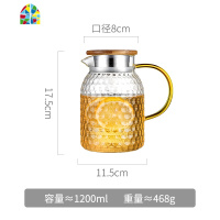 家用冷水壶玻璃耐热高温北欧创意日式晾凉白开水杯套装大容量超大 FENGHOU 1500ml单壶+2杯+茶盘凉水壶