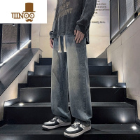 YANXU牛仔裤男款直筒宽松潮牌阔腿美式高街百搭休闲做旧长裤子男生