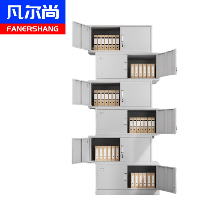 凡尔尚文件柜850*360*2340mm台