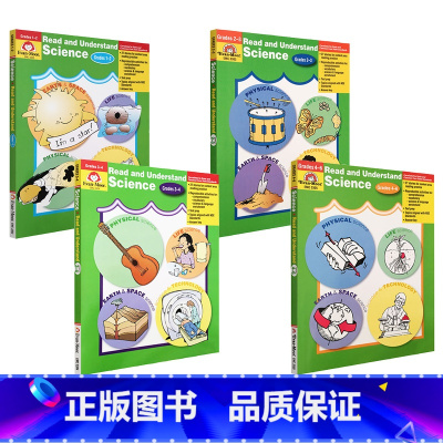 [正版]小学阶段全年级Read & Understand Sicence 4册 阅读与理解系列 科学 美国加州教辅 E