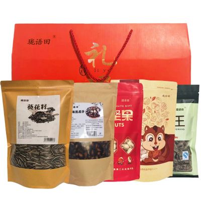 珑语田 礼遇坚果礼盒 1550g 盒