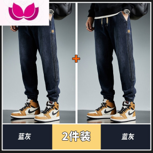 七斓潮牌ins痞帅牛仔裤男士束脚宽松条纹九分哈伦大码工装裤子