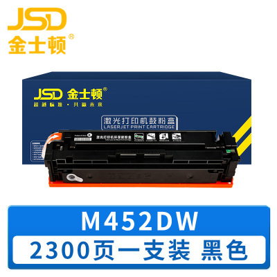 金士顿 硒鼓M452DW 黑 支