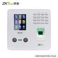 ZKTeco熵基科技股份有限公司BK100人脸识别考勤机指纹打卡机面部识别签到机上班人脸识别打卡器
