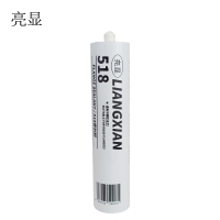 亮显 518密封胶 300ml/支
