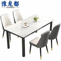 豫龙都 食堂餐桌一桌四椅套