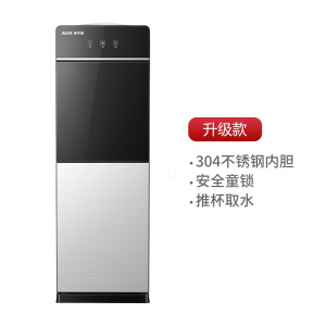 奥克斯饮水机立式冷热家用台式小型迷你制冷制热全自动桶装水新款 钛银色 冰温热