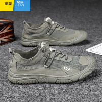 聚范老北京布鞋男夏季透气一脚蹬薄款男鞋休闲运动防滑耐磨工作劳保鞋