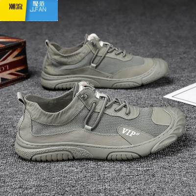 聚范老北京布鞋男夏季透气一脚蹬薄款男鞋休闲运动防滑耐磨工作劳保鞋