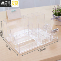 三维工匠多功能创意笔筒时尚名片笔座亚克力学生个性桌面办公室收纳盒 K100透明