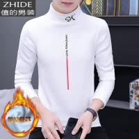 SUNTEK秋冬季半高领长袖T恤男韩版修身潮流青少年内搭啊秋衣加绒打底衫T恤