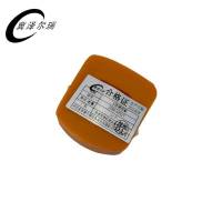 冀泽尔瑞 上防滑胶套 JZER-SFHJT 个