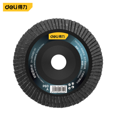 得力(deli) 砂轮百叶片75mm80目塑盖煅烧 DH-DBY080-W1 (10片装) 单位/盒