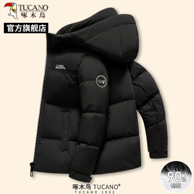 啄木鸟冬季新款男士加厚连帽羽绒服中年保暖爸爸装休闲外套上衣C