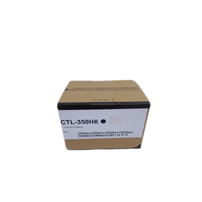 文印保CTL-350HK黑色粉盒 适用于奔图CP2510DN/CM7115DN