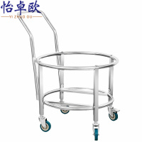 怡卓欧带滑轮桶架50cm直径个