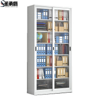 圣承启 落地书柜 1m台