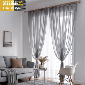 灰色窗纱窗帘纱帘ins风北欧简约飘窗阳台纱棉麻遮光隔断薄纱窗帘 三维工匠