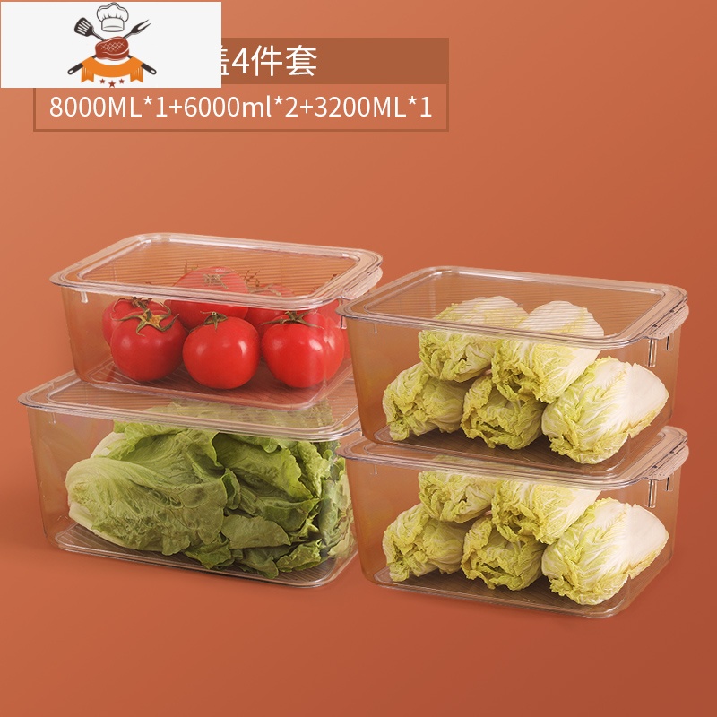 敬平食品级冰箱透明收纳盒食物整理冷冻专用保鲜盒抽屉式鸡蛋器蔬菜