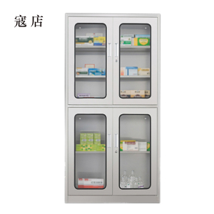 寇店文件柜不锈钢柜子储物柜资料柜档案柜带锁文件柜201上下玻文件柜