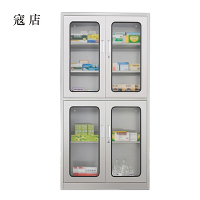 寇店文件柜不锈钢柜子储物柜资料柜档案柜带锁文件柜201上下玻文件柜