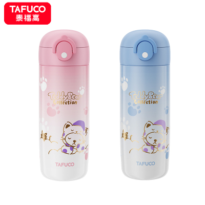 日本泰福高(TAFUCO)保温杯儿童吸管杯泰迪珍藏水杯学生直饮杯猫咪儿童双盖杯大容量饮水杯