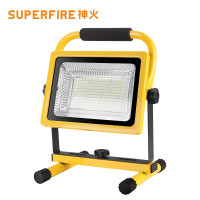 神火SHENHUO多功能电动螺丝刀S18 Pro 18V强劲动力便携设计无线充电高速旋转轻松应对各种螺钉