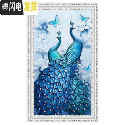 三维工匠钻石画2019年新款满钻孔雀竖版客厅点镶钻十字绣欧 异形钻满钻[100*180厘米]多加30钻量、送工具包2套