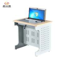 晨以橙 嵌入式翻转电脑桌 950*600*750mm 张