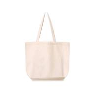 稳帆甄选 帆布袋可定制 D-2042/个