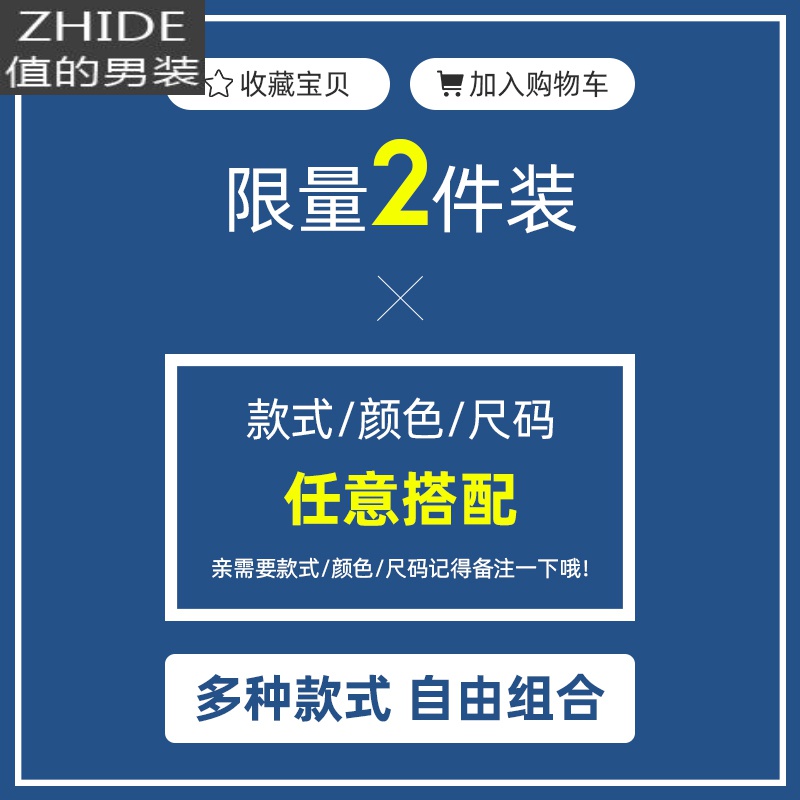 SUNTEK长袖t恤男士冬季加绒内搭保暖上衣服白半高领德绒打底衫加厚秋冬T恤