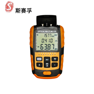 斯赛孚SF-5CF02多功能光功率计-50~+26