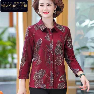 广赫中老年女装春秋长袖翻领衬衣中年妈妈秋装上衣衬衫奶奶装开衫外套夹克