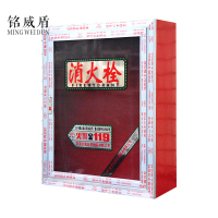 铭威盾消火栓箱消防箱消防水带卷盘全套消防器材放置柜消防设备厂家直销1000*700*240新国标玻璃门