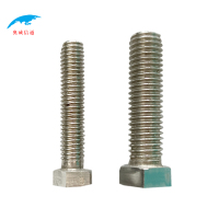 奥威信通 外五角螺丝 个