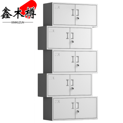 鑫木樽文件柜分五节个