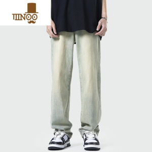 YANXU黄泥染直筒牛仔裤男款夏天美式水洗复古宽松夏季薄款阔腿大码长裤