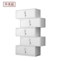 华美航 文件柜 2020*850*360mm台