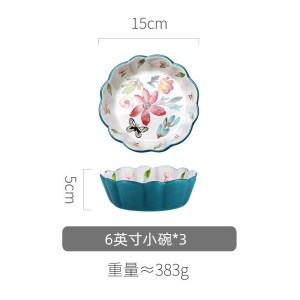 家柏饰(CORATED)陶瓷甜品碗单个水果沙拉碗简约创意日式个性家用餐具 花边小碗*3