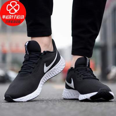 Nike/耐克男鞋2020年新款低帮运动鞋舒适透气轻便防滑耐磨休闲跑步鞋BQ3204-002