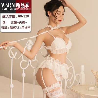 情趣内衣小胸性感睡衣床上透明超骚套装衣服挑逗开档免脱诱惑SHANCHAO