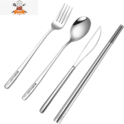 西餐牛排刀叉盘子套装家用韩式餐刀304不锈钢叉子勺子餐具三件套 敬平 韩式本色刀叉勺304筷子四件套()