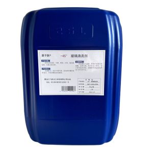 原子跃 玻璃清洗剂 -45° 25kg/桶