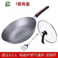 304不锈钢炒锅涂层锅家用电磁炉专用生铁炒菜锅煤燃气灶适用铁锅 FENGHOU 平底32CM[盖]送钢铲